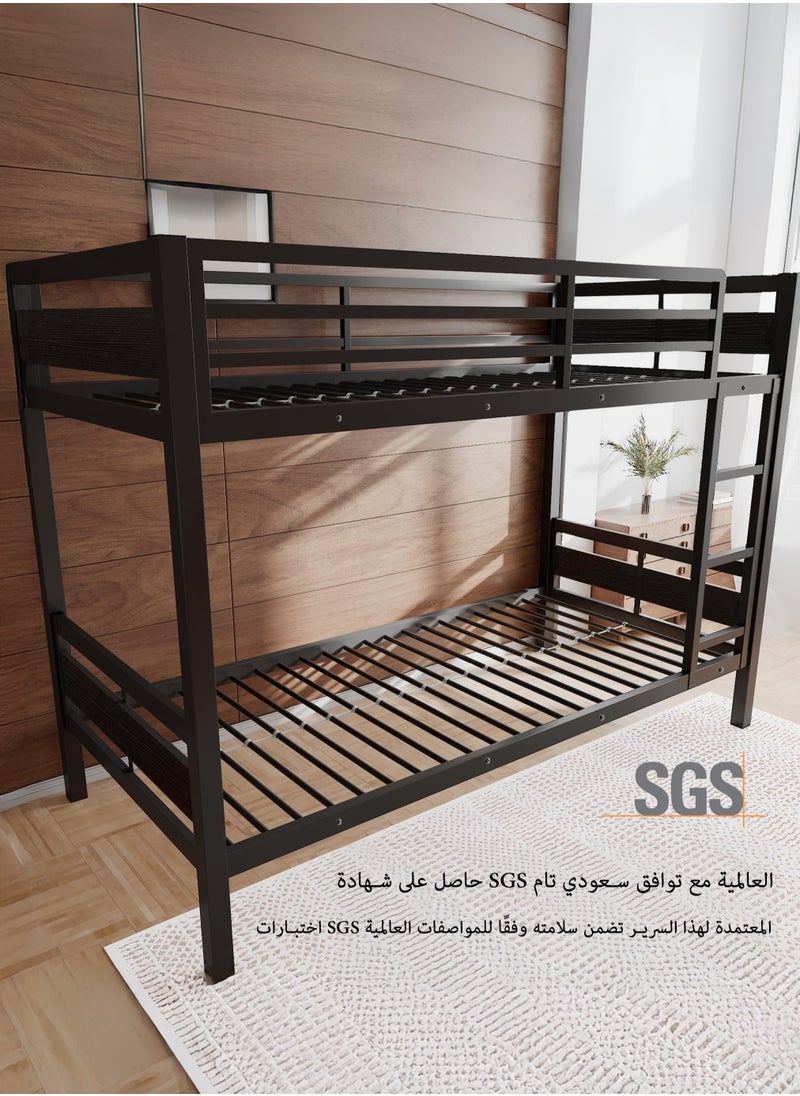 Yanara Metal Twin Over Twin Bunk Bed, Fits 90x190cm Mattress, 196.8x104x160cm, Heavy Duty with Ladder & Guardrail, Storage, Noise-Free, No Box Spring, Black Loft Frame for Kids Room/Dorm  - Image 4