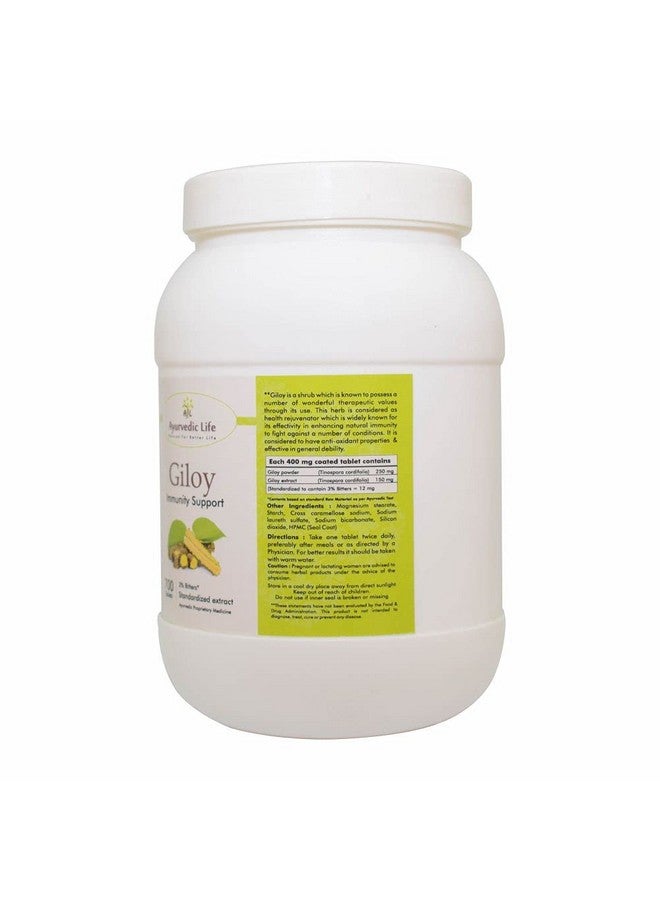 AL Ayurvedic Life Giloy 700 Tablets Pack of 4 - Image 4
