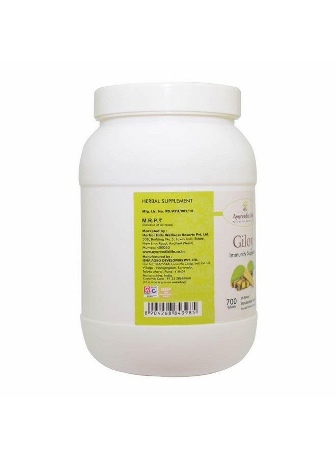 AL Ayurvedic Life Giloy 700 Tablets Pack of 4 - Image 5