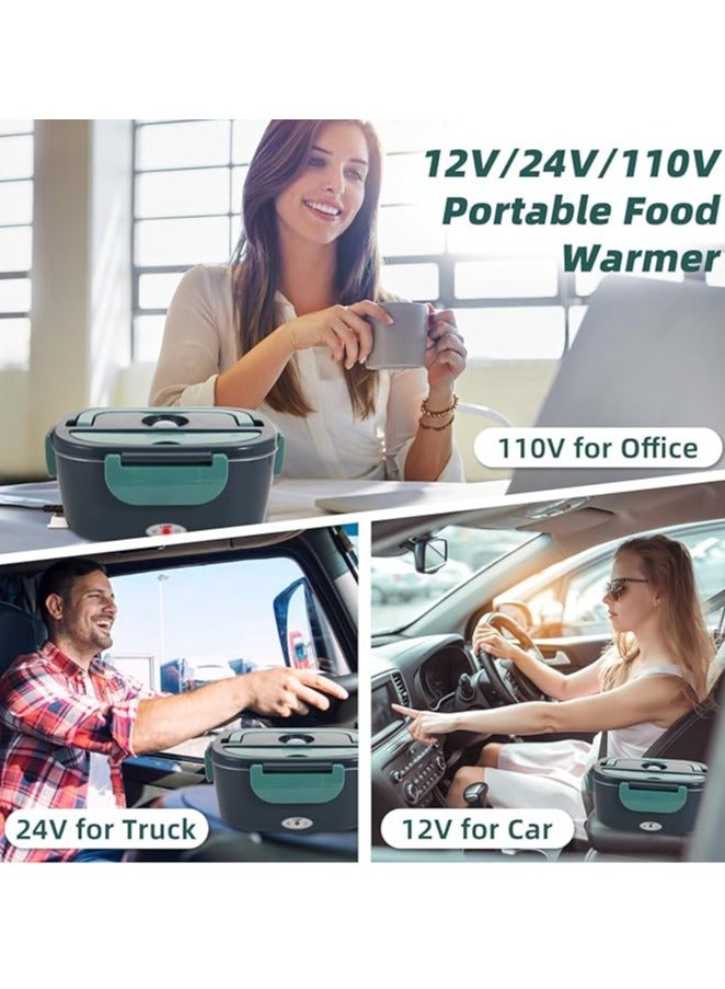 عربست صندوق غداء كهربائي 80 واط لتسخين الطعام للكبار، صندوق غداء محمول 12/24/110 فولت، صندوق غداء ساخن مطور للسيارة/شاحنة/مكتب مع شوكة وملعقة من الصلب الصلب وحقيبة حمل معزولة (أخضر) - Image 5