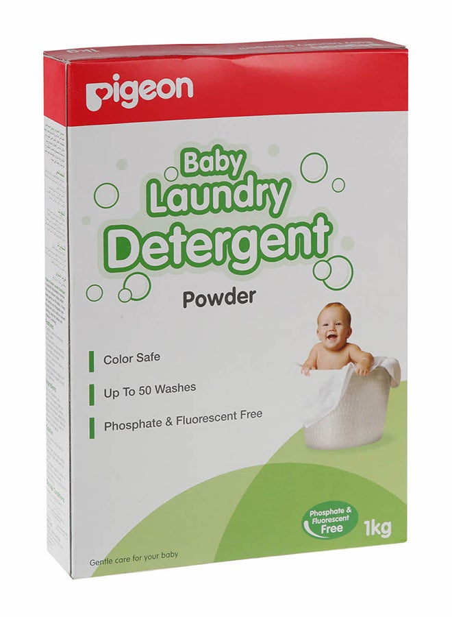 pigeon منظف غسيل بيجون 1000 جرام