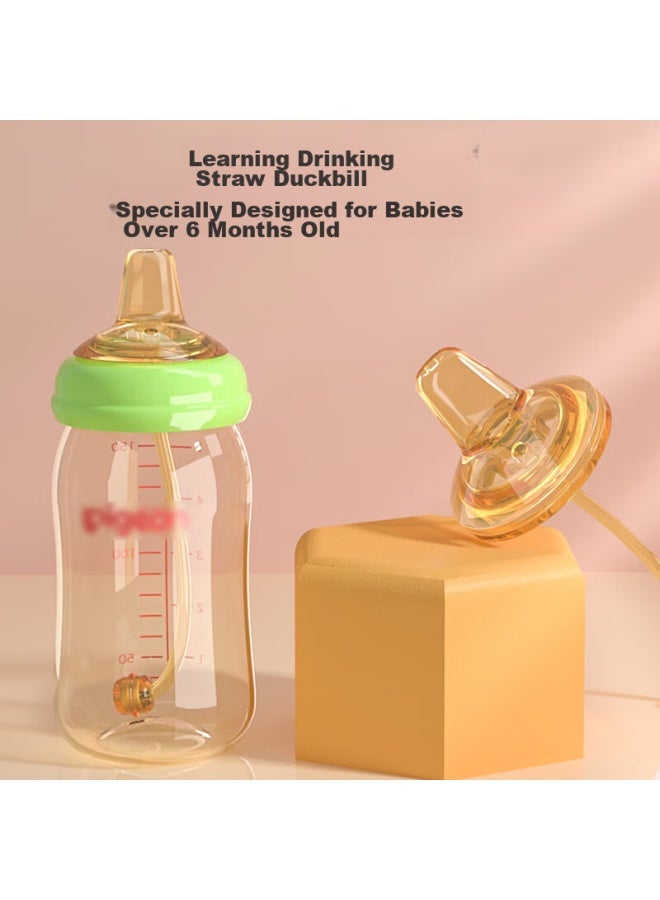 Bao Shi Baoshi Bottle Straw Accessory Suitable For Pigeon Wide-neck Bottles With Gravity Ball, Nano Silver Duck-bill + Straw Tip - Image 2
