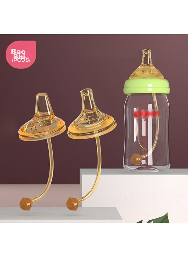 Bao Shi Baoshi Bottle Straw Accessory Suitable For Pigeon Wide-neck Bottles With Gravity Ball, Nano Silver Duck-bill + Straw Tip - Image 1