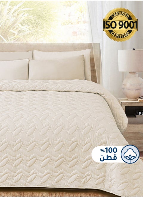 مفرش مضغوط مزدوج من قطن، يناسب سرير بحجم 200 × 200 سم، 4 قطع، سلسلة إلميرا