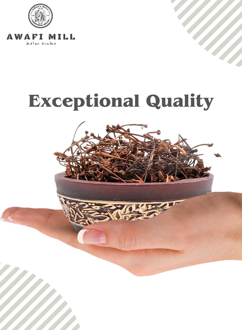 Awafi Mill AWAFI MILL Dried Cherry Stalks | Premium Natural Herbal Stalks for Infusions and Culinary Uses - Image 5