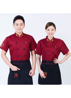 NIBEMINENT Restaurant and Hotel Kitchens Staff Short-Sleeved Chef Uniforms Breathable Chef Uniforms for Kitchen Beauty Salon Uniform  - Image 1