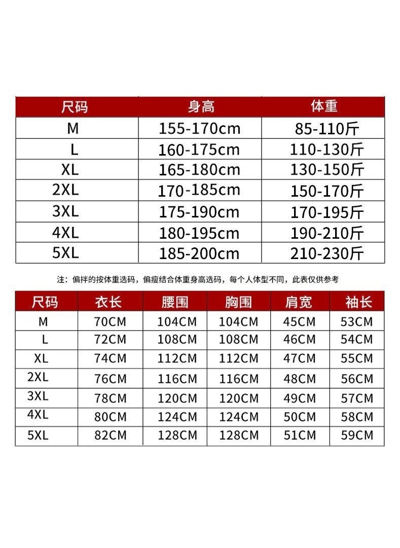Restaurant and Hotel Kitchens Staff Short-Sleeved Chef Uniforms Breathable Chef Uniforms for Kitchen Beauty Salon Uniform