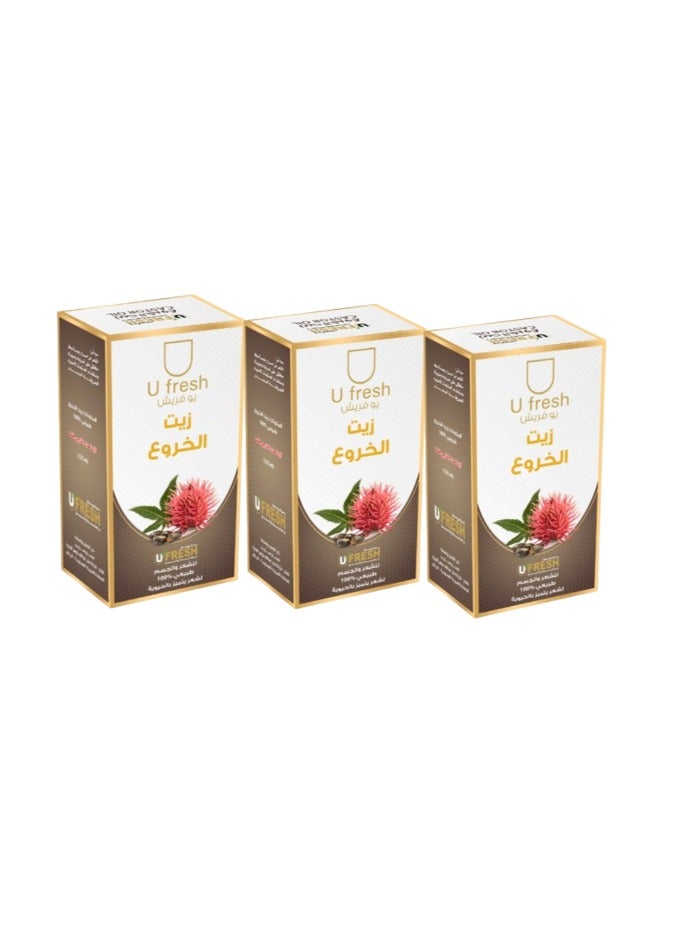 يو فريش زيت الخروع للشعر والجسم 125 مل، 3 قطع 