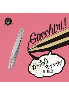 KAI Kq3219 Tweezers, Tight Catch Tweezers, Mini Size  - Image 5
