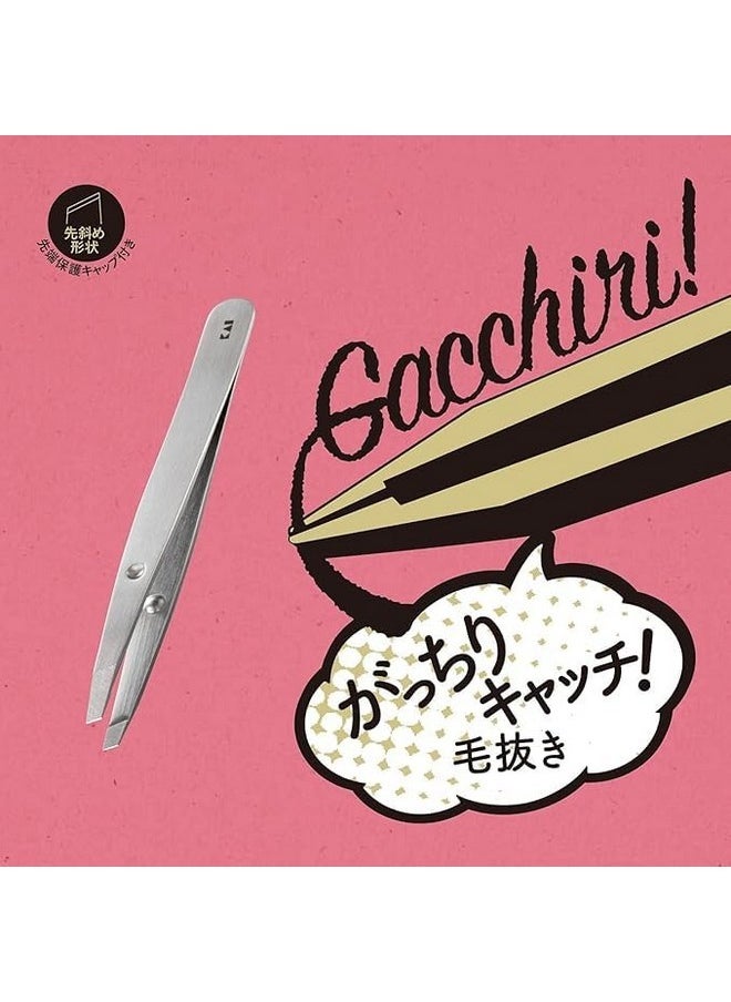 KAI - Kq3219 Tweezers, Tight Catch Tweezers, Mini Size - Image 1