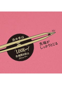 KAI Kq3219 Tweezers, Tight Catch Tweezers, Mini Size  - Image 4
