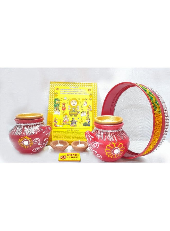 BHAKTI 2 SHAKTI MAKING WORSHIP SPECIAL BHAKTI 2 SHAKTI MAKING WORSHIP SPECIAL-Handmade Designer Karwa With Diya Ghee Batti Photo Chalni/Channi Aasan|Attractive Karva Kalash|Karwa Chauth|Mitti Ka Karwa|Karwachoth Set  - Image 1