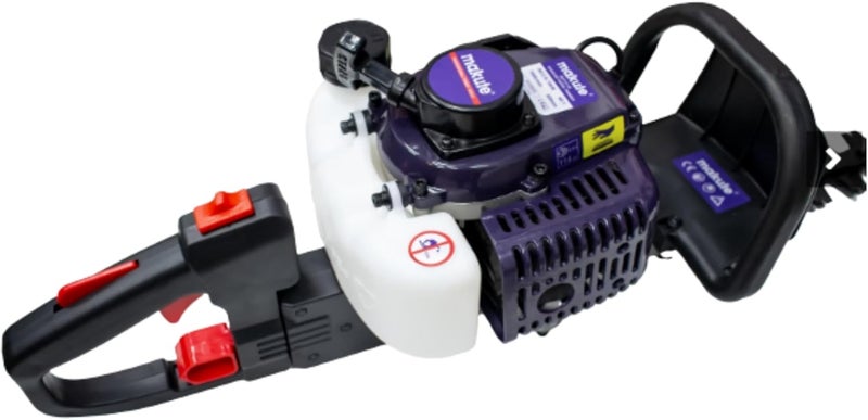 makute 0.75kW Gasoline Hedge Trimmer, 26cc Petrol Engine, 600mm Blade – High-Power Garden Tool for Hedges, Bushes & Shrubs - Image 5
