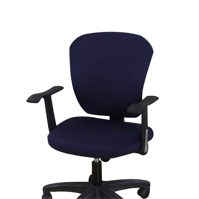 COMPUTER OFFICE CHAIR COVER SPLIT PROTECTIVE STRETCHABLE CLOTH POLYESTER UNIVERSAL DESK TASK CHAIR CHAIR COVERS STRETCH ROTATING CHAIR SLIPCOVER NAVY