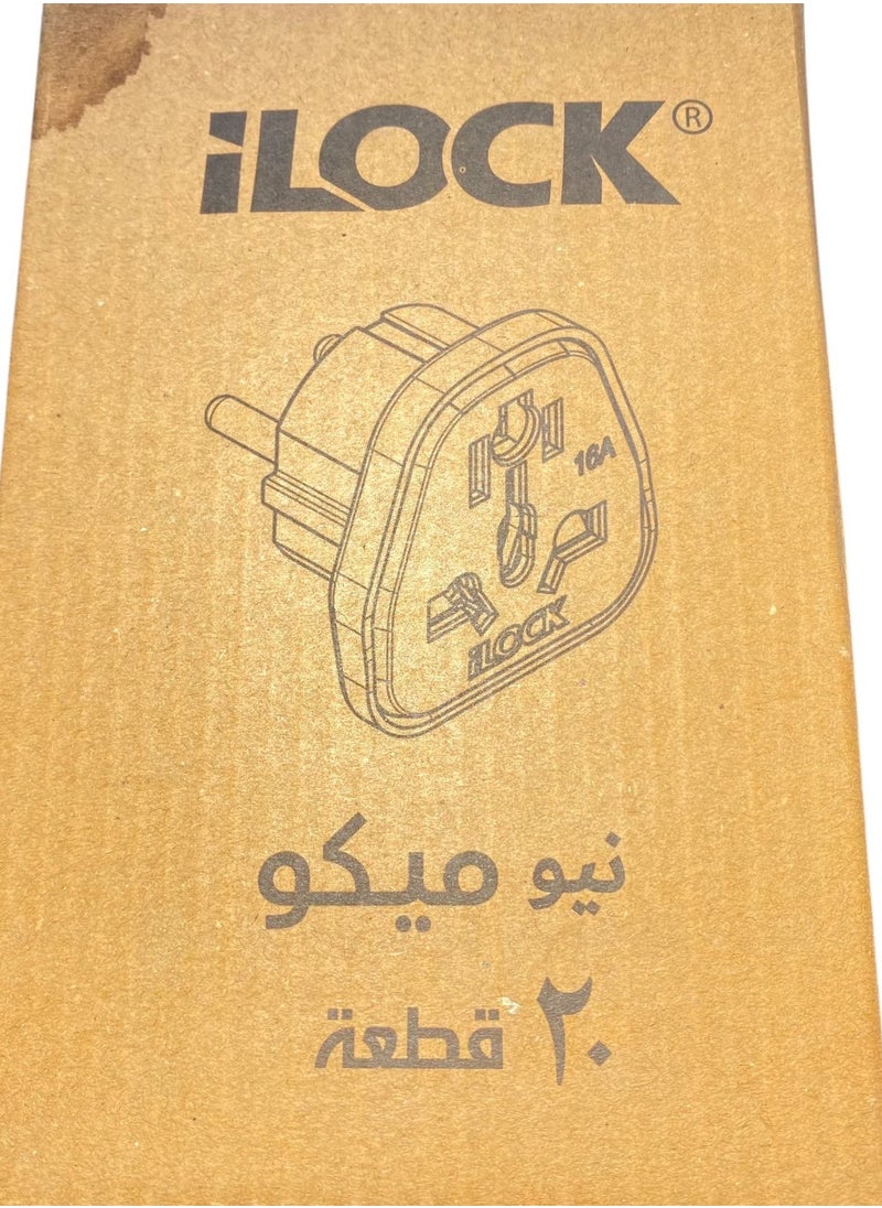 iLOCK - 20pcs 16A Triple Switching Plugs iLock - Image 1