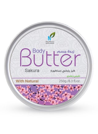 Sakura Body Butter 250g from Nature Visions - pzsku/Z50B5050DC32F446A7DF7Z/45/_/1728143389/d49e0bb8-6f8c-4e10-9623-1fbbb84e5e95