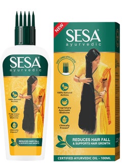 Oil for Hair Fall and Hair Growth, Bhringraj 17 Herbs 5 Oils, Kshir Pak Vidhi, NO Mineral Oil, 100 ml