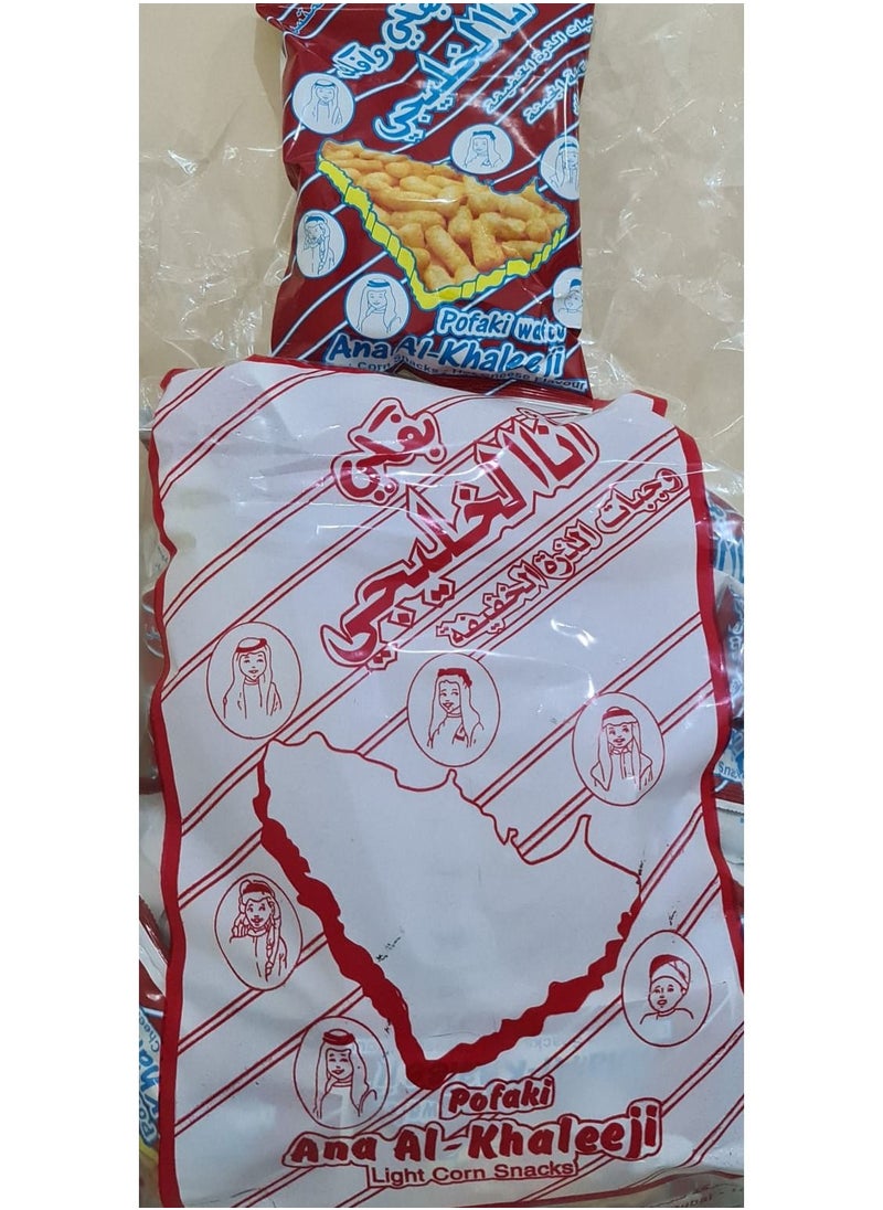 سمتس - شيبس بفكي وافكو أنا الخليجي  بنكهة الجبنة الحار 25 حبة - Image 1