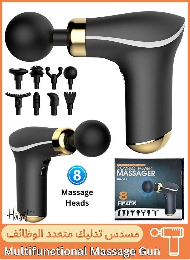 Houmt Percussion Massage Gun for Pain Relief – Deep Tissue Muscle Massager with 8 Heads, Cordless & Rechargeable Handheld Massager for Full Body Relaxation - Image 1