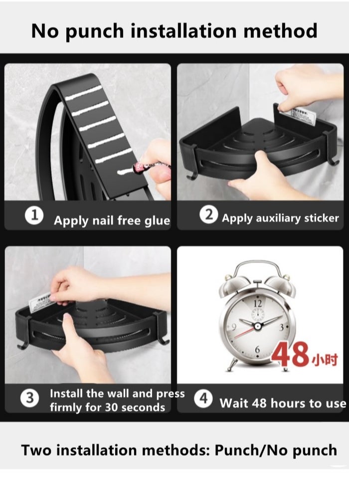 3-Piece Bathroom Rack Shower Shampoo Organizer Wall Mounted Storage Rack And Hooks And Towel Rack Aluminum  Alloy Black 30x22.5x4.5 cm - pzsku/Z50B6196E330C328BEE2EZ/45/_/1699441459/183dda64-a24e-4dc3-a0f0-dd5ca9100756