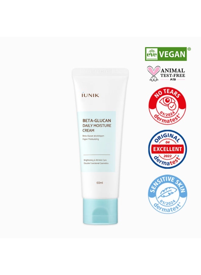 IUNIK Beta Glucan Daily Moisturizing Cream 60ml - Image 2
