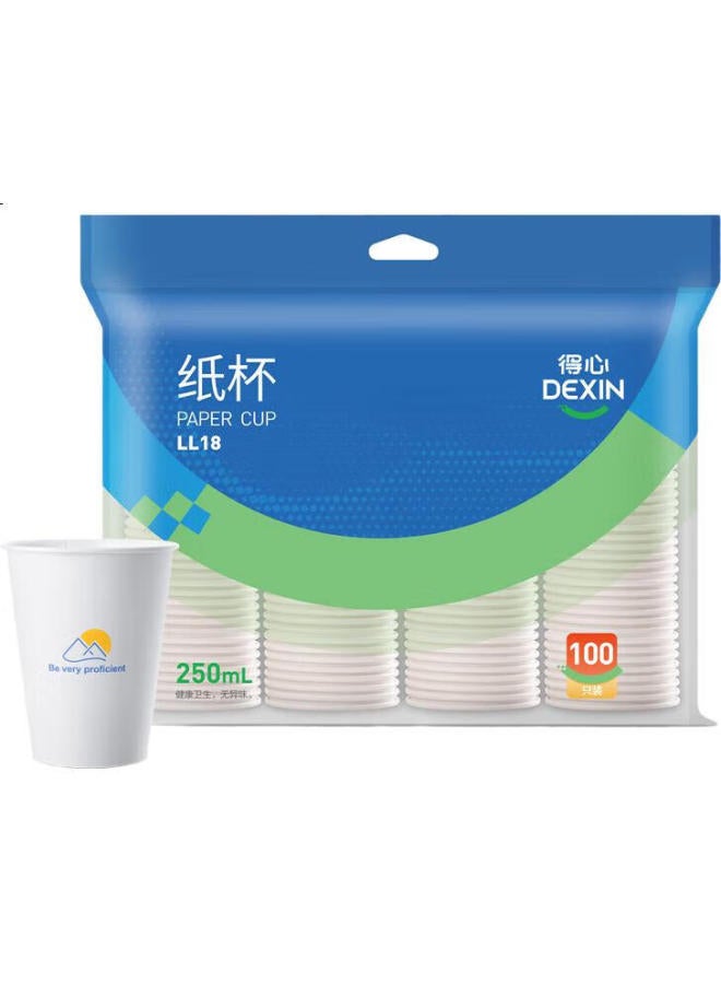 Deli 250Ml Disposable Paper Cups/Water Cups For Office Home Hotel Cost-Effective Heartwarming 100Pcs Pack Ll18 - Image 3