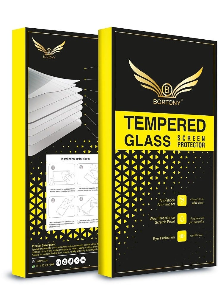 BORTONY Tempered Glass Screen Protector For Samsung Galaxy J5 Pro - Image 2