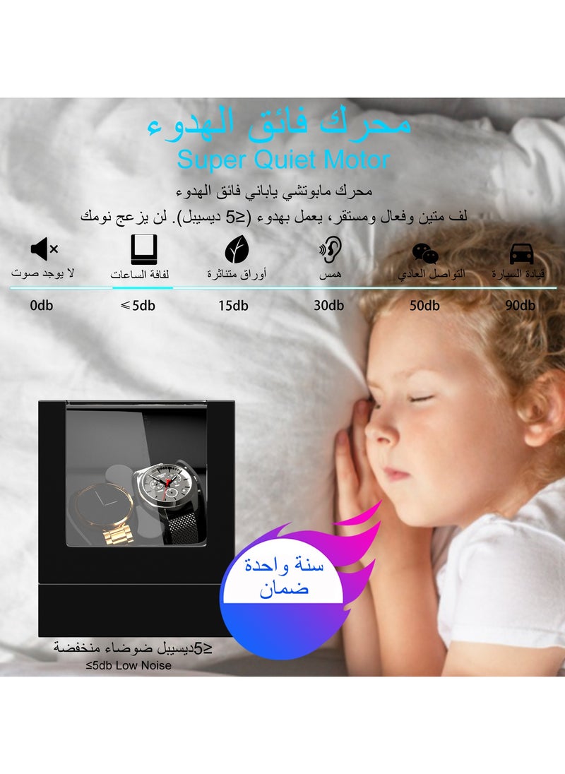 DUKWIN - Automatic Watch Winder with Piano Paint, Watch Box for Two Watches with Ultra-Quiet Motor, Dual Power Source Watch Storage Box for Men and Women - Image 1
