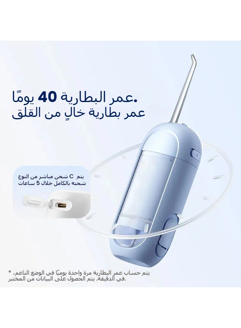 general Portable Electric Oral Tooth Retractable Cleaning Oral Irrigator M1 Capsule Small and Easy to Carry - Image 1