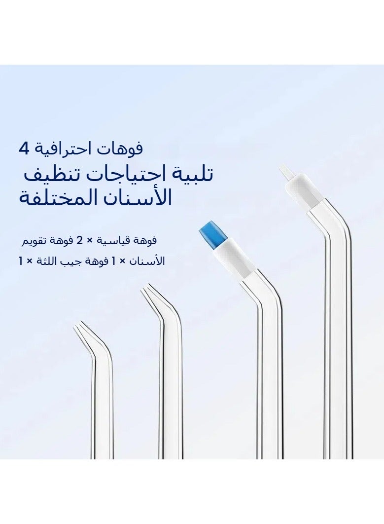 general Portable Electric Oral Tooth Retractable Cleaning Oral Irrigator M1 Capsule Small and Easy to Carry - Image 2