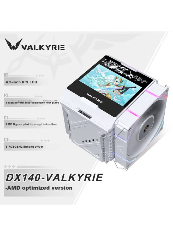 Valkyrie فالكيري Dx140 Vk مبرد هواء للمعالج، ملحوم بالكامل مع 8 أنابيب تبريد، قاعدة نحاسية بالكامل، شاشة كبيرة بحد أقصى 4.3 بوصة، متوافق مع Lga1851 و Am5 - Image 1