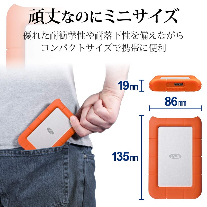 LaCie Rugged Mini 2TB External Hard Drive Portable HDD - USB 3.0/ 2.0 Compatible, Drop Shock Dust Rain Resistant Shuttle Drive, For Mac And PC Computer (LAC9000298), orange - Image 3