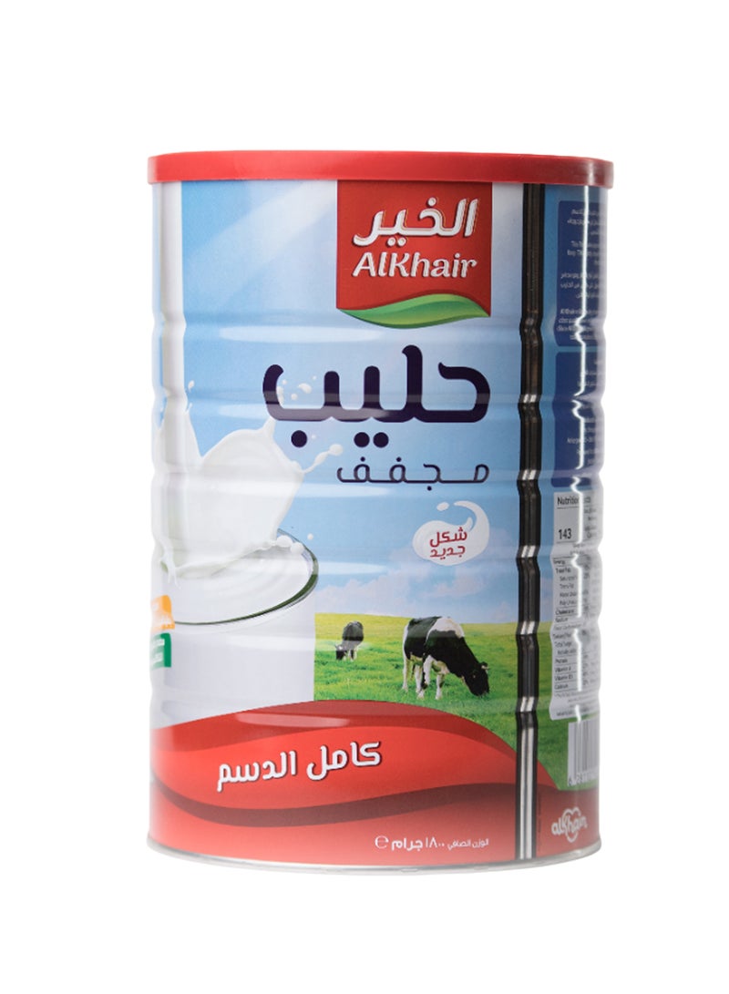 الخير حليب مجفف كامل الدسم 1.8كجم - Image 2
