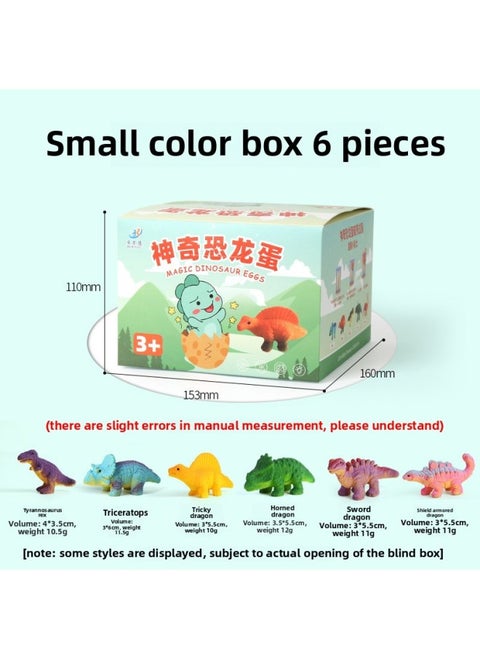 Children's Dinosaur Egg Hatching Water Toy Fun Simulation Animal Molds Surprise Cracking Dinosaur Educational Toy Set-Color:Small Chinese Hatching Eggs-Full Set Of 6