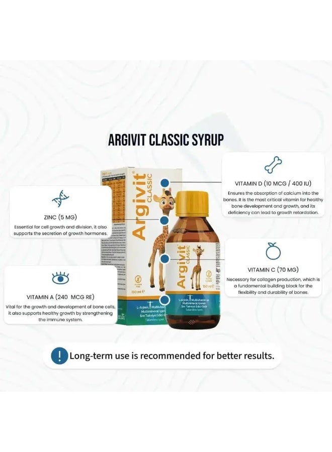 ARGIVIT CLASSIC SYRUP 150ML - Image 1