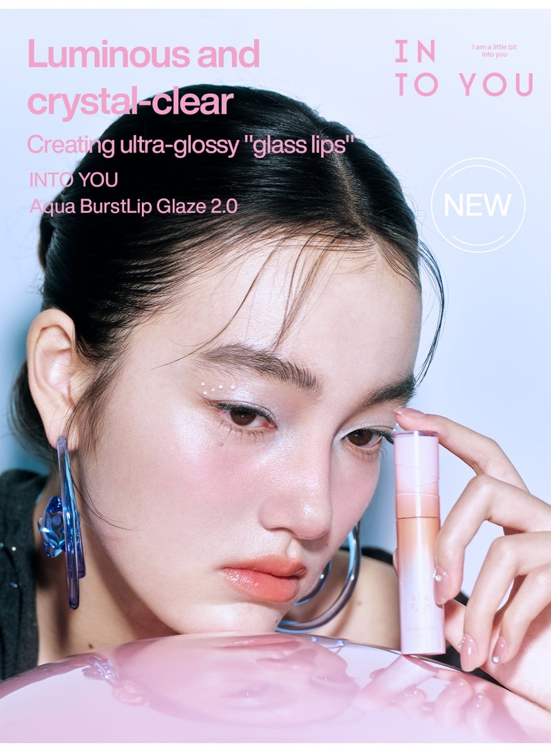 INTO YOU Watery Lip Gloss 2.0 AB04 - Image 4