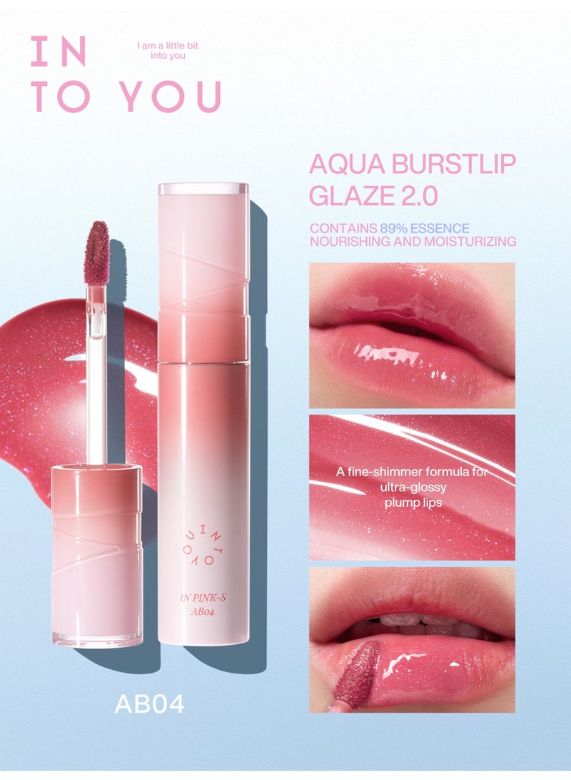 INTO YOU Watery Lip Gloss 2.0 AB04 - Image 1