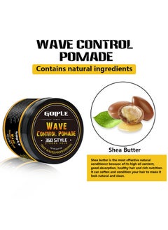 Goiple Natural Pomade for Men's Strong Hold and Layered Waves - Easy Wash Hair Cream, Grease for Moisture, Control and Silky Shine 4oz  - Image 2