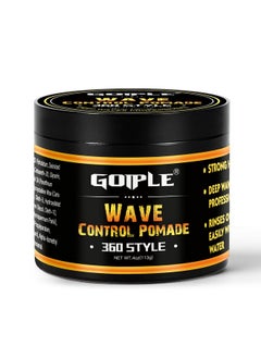 Goiple Natural Pomade for Men's Strong Hold and Layered Waves - Easy Wash Hair Cream, Grease for Moisture, Control and Silky Shine 4oz  - Image 1