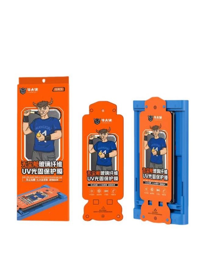 Generic - Niu Daxia Film Box Supply Niu Daxia Full Screen Tempered Film Anti-static 9D Full Screen Tempered Film Wholesale-Color:N61 Apple 16 (380 Thick Glue) Bull Daxia Super Anti-static Leaflet With Packaging - Image 1