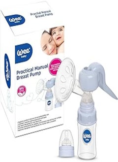 Wee Baby 752 Manual Breast Bump - pzsku/Z50B808B9A8DC37267038Z/45/_/1717887162/aeed8a58-18fd-4988-8531-9278b3ce1ce3