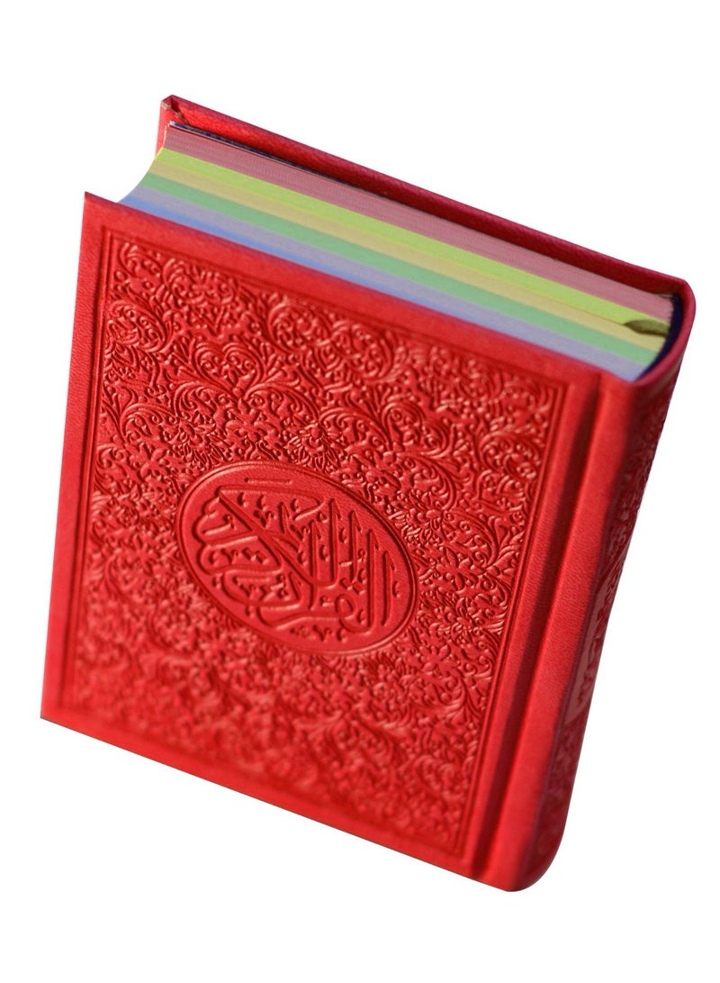 القرآن الكريم غلاف جلدي بخط واضح، ورق ملون. مصحف ملون، خط واضح حجم كبير28*20 سم احمر - Image 2