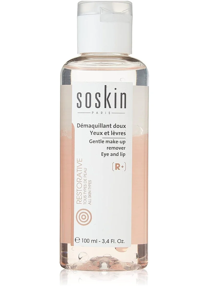 سوسكين Soskin R+ Gentle Make-Up Remover Eye And Lip 100Ml