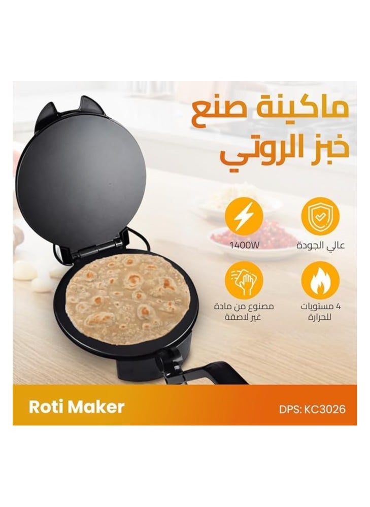 دي اس بي - ماكينة صنع الروتي، ماكينة صنع الكريب، ماكينة صنع الخبز DSP، 1400 واط مع طلاء غير لاصق، طبق 25 × 25 سم، مؤشر الطاقة والجاهزية، التحكم التلقائي في درجة الحرارة، KC3026 - Image 1