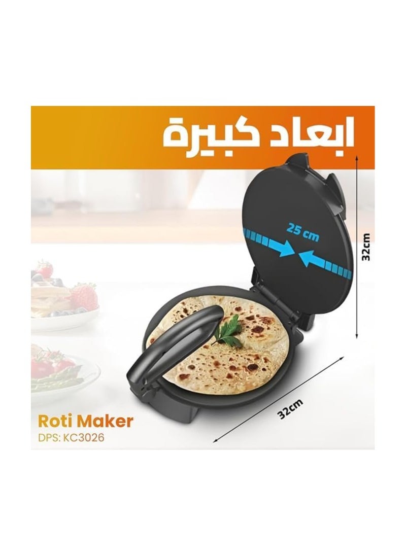 دي اس بي - ماكينة صنع الروتي، ماكينة صنع الكريب، ماكينة صنع الخبز DSP، 1400 واط مع طلاء غير لاصق، طبق 25 × 25 سم، مؤشر الطاقة والجاهزية، التحكم التلقائي في درجة الحرارة، KC3026 - Image 1