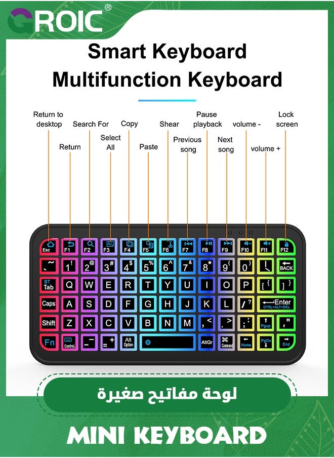 GROIC Universal Backlit 7-Colors Ultra Light Slim Portable Wireless Bluetooth Keyboard Wireless Computer Keyboardfor iOS iPad Pro, Air, Mini, Android, Windows Tablets PC Smartphone  - Image 4