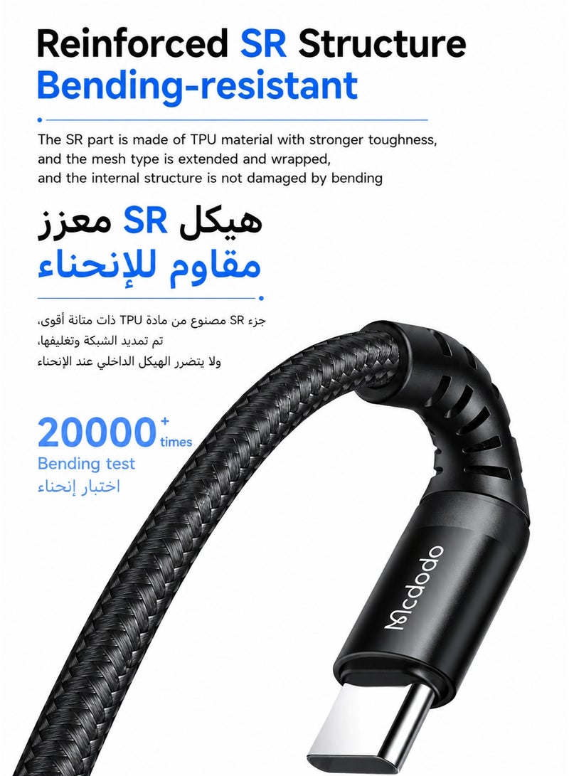 Mcdodo 60W USB-C to USB-C Cable 3M – Fast Charging PD 3.0, Braided Nylon Durable Cable, Compatible with iPhone 16/15 Series, iPad, MacBook, Samsung Galaxy, Laptop - Image 5