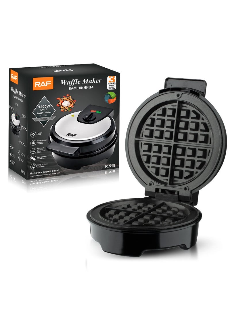 آر إيه أف ماكينة صنع الوافل للتدفئة المنزلية على الوجهين، ماكينة الإفطار متعددة الوظائف، ماكينة الخبز - Image 1