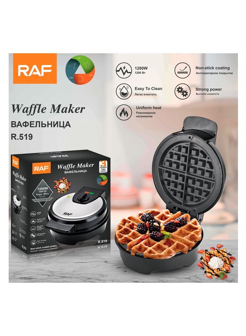 آر إيه أف ماكينة صنع الوافل للتدفئة المنزلية على الوجهين، ماكينة الإفطار متعددة الوظائف، ماكينة الخبز - Image 2