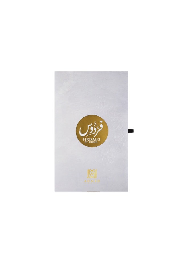 Ahmed Al Maghribi Firdaus by Ahmed 15ml - Image 2